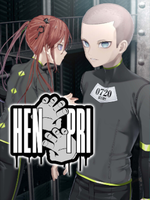 HenPri