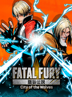 Fatal Fury City of the Wolves