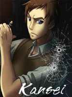 Kansei