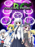 eXceed 2nd Vampire REX