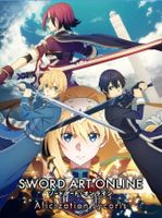 SWORD ART ONLINE Alicization Lycoris Month 1 Edition