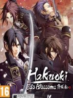 Hakuoki Edo Blossoms Complete Deluxe Set