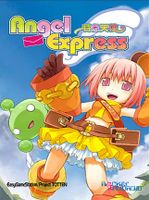 Angel Express [Tokkyu Tenshi]