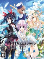 Cyberdimension Neptunia 4 Goddesses Online