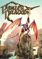Panzer Dragoon Remake
