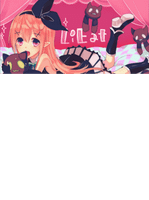LiEat