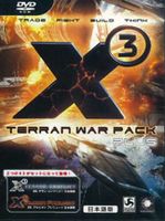 X3 Terran War