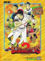 BASEBALL STARS 2