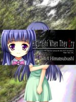 Higurashi When They Cry Hou Ch.4 Himatsubushi