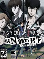 PSYCHO PASS Mandatory Happiness Alpha Edition