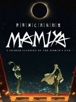 MAMIYA