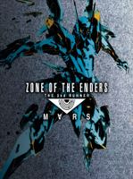 ZONE OF THE ENDERS THE 2nd RUNNER M∀RS