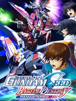 Mobile Suit Gundam Seed Battle Destiny