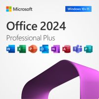 Microsoft Office 2024 Professional Plus Microsoft