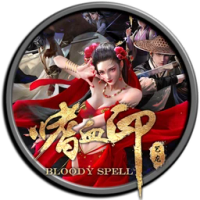 嗜血印 Bloody Spell