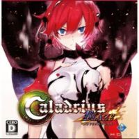 Caladrius Blaze