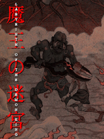 Labyrinth of the Demon King