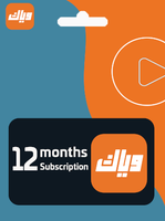Weyyak Subscription 12 Months Weyyak