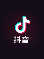 TikTok Diamonds (Douyin) 300 Diamonds TikTok Douyin