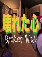Broken Minds