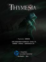 Thymesia