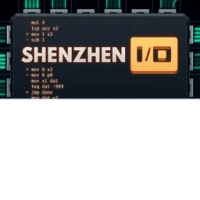 SHENZHEN I/O