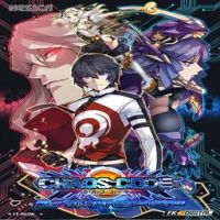 Chaos Code New Sign Of Catastrophe