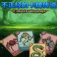 Fickle Card Legend