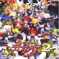 Disgaea 2