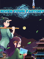 River Town Factory