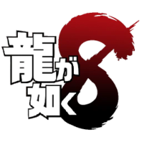 Like a Dragon Infinite Wealth