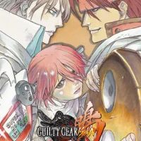 Guilty Gear Isuka