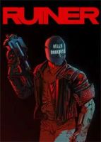 RUINER