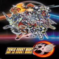 Super Robot Wars 30