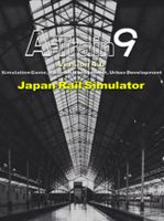 A Train 9 V4.0 Japan Rail Simulator