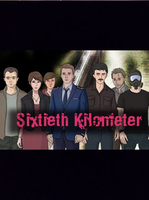 Sixtieth Kilometer
