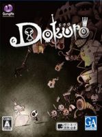 Dokuro