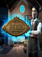 Pahelika Revelations