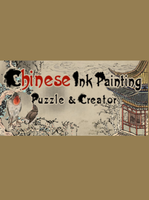 Chinese Ink Painting Puzzle & Creator 國畫拼圖創作家