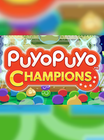 Puyo Puyo Champions ぷよぷよ eスポーツ