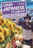 Learn Japanese To Survive Kanji Combat
