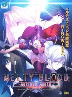 Melty Blood Actress Again Current