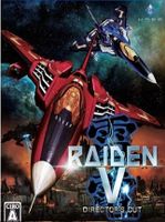 Raiden V