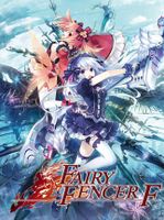 Fairy Fencer F
