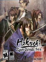 Hakuoki Kyoto Winds