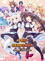 NEKOPARA Vol. 1