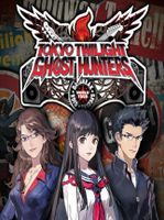 Tokyo Twilight Ghost Hunters Daybreak Special Gigs