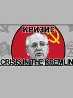 Crisis in the Kremlin