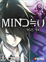 Mind Zero