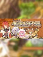 Record of Agarest War Mariage アガレスト戦記 Mariage 阿加雷斯特戰記 甜蜜新婚 阿加雷斯特战记 甜蜜新婚